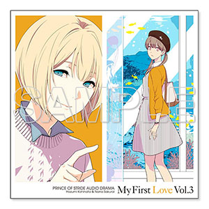 Cd プリンス オブ ストライド オーディオドラマ My First Love Vol 3 小日向穂積 桜井奈々 Cv 小野賢章 花澤香菜 Kadokawa 取り寄せ 暫定