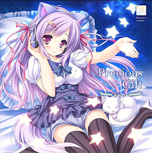 CD Kicco / 「Precious Gift」[Moemix Label]《在庫切れ》