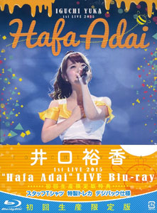 BD 井口裕香 / 井口裕香「1st LIVE 2015 Hafa Adai」LIVE Blu-ray 初回限定版[ワーナー・ブラザース]《在庫切れ》