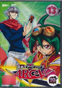 DVD/ブルーレイ 【】遊☆戯☆王ARC-V TURN-30 [DVD]
