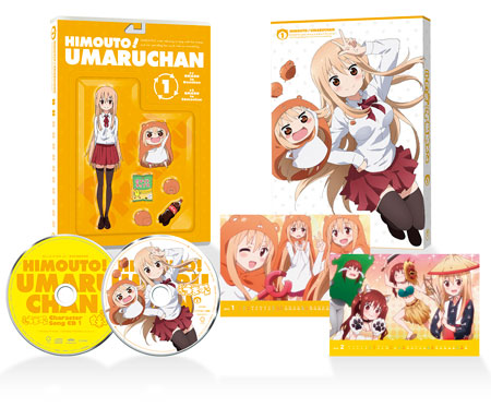 DVD 干物妹！うまるちゃん 第1巻 初回生産限定版[東宝]《在庫切れ》
