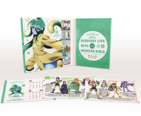 BD モンスター娘のいる日常 Vol.4 Blu-ray 初回生産限定版