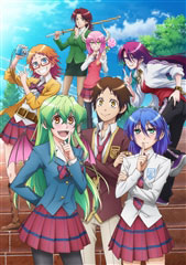 BD 実は私は 3 (Blu-ray Disc)[ポニーキャニオン]《在庫切れ》