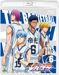 BD 黒子のバスケ 3rd SEASON 6 特装限定版 (Blu-ray Disc)[バンダイビジュアル]《在庫切れ》