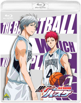 BD 黒子のバスケ 3rd SEASON 7 特装限定版 (Blu-ray Disc)[バンダイビジュアル]《取り寄せ※暫定》