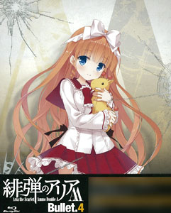 緋弾のアリアaa Bullet 4 Blu Ray Disc Kadokawa 在庫切れ