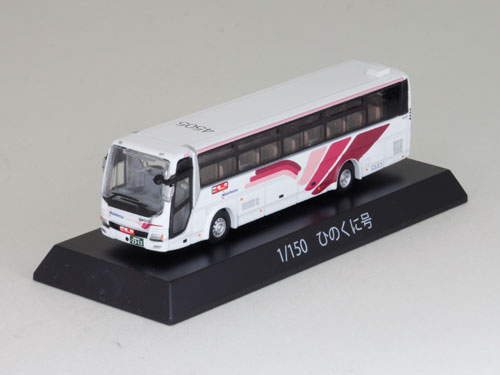 新品＞ ポポンデッタ 西日本鉄道 ひのくに号 1/150スケール-