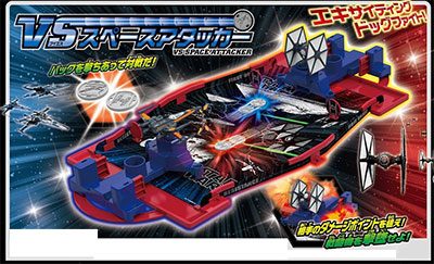 スター・ウォーズ VSスペースアタッカー[エポック]《１１月仮予約》