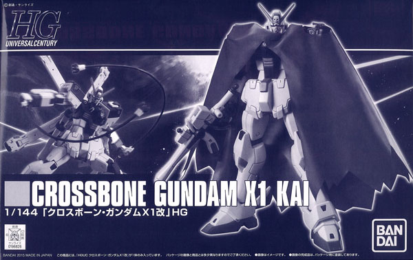 【中古】HGUC 1/144 クロスボーン・ガンダムX1改 プラモデル(プレミアムバンダイ限定)[バンダイ]