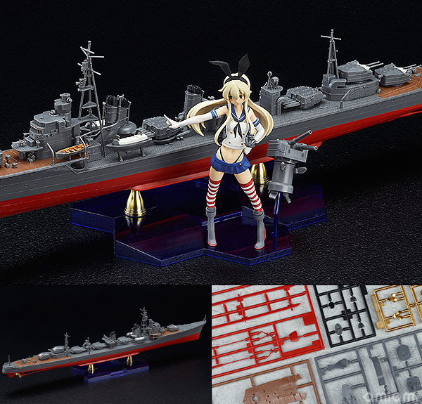 PLAMAX KC-01 艦隊これくしょん -艦これ- 駆逐艦×艦娘 島風 1/350＆1 