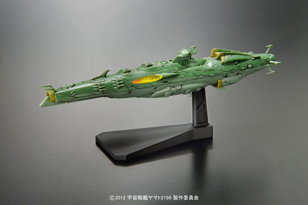宇宙戦艦ヤマト2199ガイデロールプラモデル