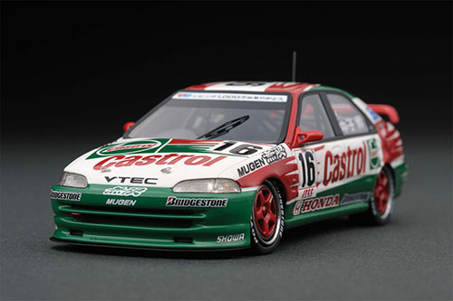 絶版 イグニッションモデル 1/43 トヨタ・セルモ・エクシブ JTCC 絶版 イグニッションモデル 1/43 トヨタ・セルモ・エクシブ JTCC