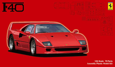 1/24 リアルスポーツカーシリーズ No.103 フェラーリ F40