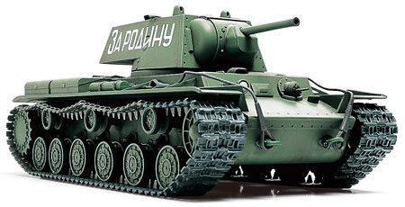 1/48 ミリタリーミニチュアシリーズ No.35 ソビエト KV-1重戦車 1/48 ミリタリーミニチュアシリーズ No.35 ソビエト KV-1重戦車