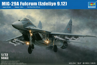1/72 MiG-29“9.12” ファルクラムA プラモデル[トランペッター