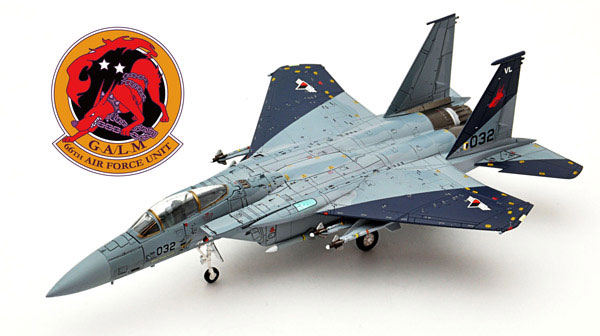 技MIX トミーテック 1/144 F-15C - library.iainponorogo.ac.id