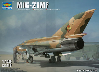 1/48 MiG-21MF プラモデル[トランペッターモデル]《在庫切れ》