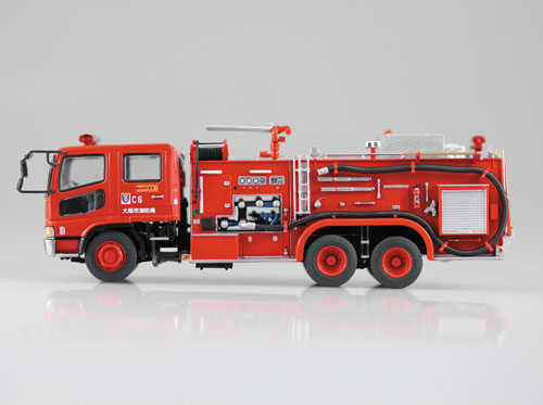 1/72 ワーキングビークル No.1 化学消防ポンプ車(大阪消防局C6