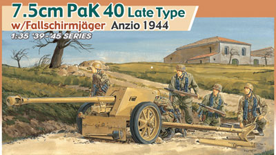 21st CENTURY TOYS製1/6ドイ75ミリ対戦車砲PaK40 ドイツの7.5cm 対戦車砲 PaK40 初期型 (プラモデル) - ホビー