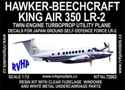 プラモデル　1/72 ホーカー・ビーチクラフト 350 LR-2(陸上自衛隊) レジンキット [RVH72063] 1/72 ホーカー・ビーチクラフト 350 LR-2(陸上自衛隊) レジン
