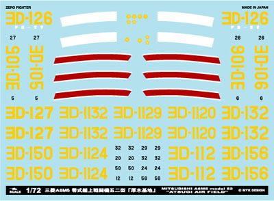 A-72047 アシタのデカール 1/72 三菱A6M5 零式艦上戦闘機五二型「厚木基地」[MYK DESIGN]《在庫切れ》
