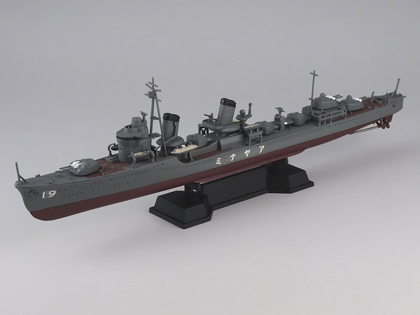 1/700 スカイウェーブシリーズ 日本海軍 綾波型 (特II型) 駆逐艦
