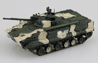 1/72 ロシア連邦軍 BMP-3 歩兵戦闘車 初期型 プラモデル[モデル 