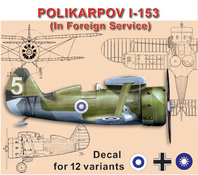 プラモデル　1/48 ポリカルポフ I-153 チャイカ戦闘機・中期型 限定生産 [RA48304] Amazon | アイシーエム ICM 1/48 ポリカルポフI-153 チャイカ