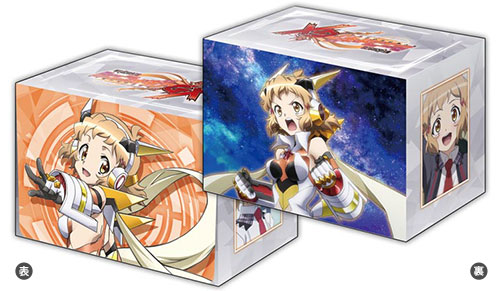 ブシロード デッキホルダーコレクション Vol.272 戦姫絶唱シンフォギアGX『立花響』[ブシロード]《在庫切れ》