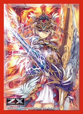 ブロッコリーキャラクタースリーブ Z/X -Zillions of enemy X- 「雷炎