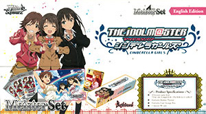 ヴァイス　アイドルマスター　シンデレラガールズ　3box　セット Amazon.co.jp: ヴァイスシュヴァルツ ブースターパック アイドル