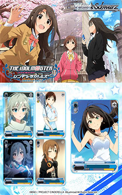 ヴァイスシュヴァルツ ヴァイス デレマス デッキ ヴァイス】デレマス新弾のデッキたち～8門と風門～｜ハツネ