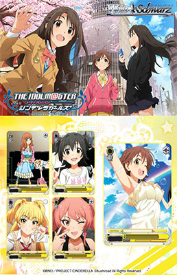 【英語版】ヴァイスシュヴァルツ トライアルデッキ アイドルマスターシンデレラガールズ ～パワー～ 6パック入りBOX[ブシロード]《在庫切れ》