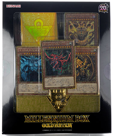 遊戯王 MILLENNIUM BOX GOLD EDITION 未開封ゴールドエディション ...