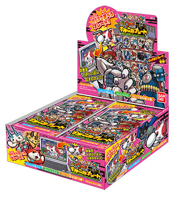 妖怪ウォッチ すみこみプレート -多様化する居住者と それぞれのライフ