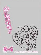 キャラクターオーバースリーブ プリパラ 真中らぁら(ENO-001