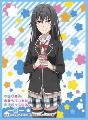 きゃらスリーブコレクション マットシリーズ 「やはり俺の青春ラブコメ