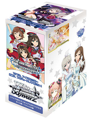 ヴァイスシュヴァルツ デレマス シンデレラガールズ まとめ Amazon.co.jp: ヴァイスシュヴァルツ ブースターパック アイドル