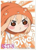 キャラクタースリーブ 干物妹！うまるちゃん UMARU Dive！(EN-176) パック[エンスカイ]《在庫切れ》