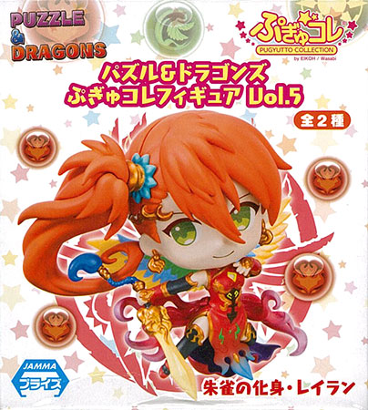 パズル＆ドラゴンズ ぷぎゅコレフィギュア Vol.1 麒麟の化身・サクヤ（プライズ） d2ldlup パズル＆ドラゴンズ ぷぎゅコレフィギュア VOL.1 麒麟の化身