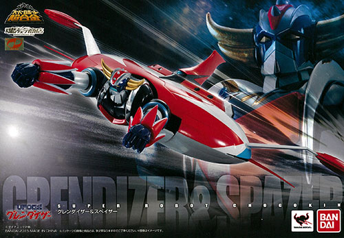 魂ウェブ 限定 スーパーロボット 超合金 グレンダイザー＆スペイザー 新品 スーパーロボット超合金 グレンダイザー＆スペイザー | 魂ウェブ