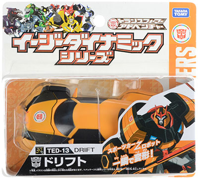 変形玩具 トランスフォーマー Amazon.co.jp: トランスフォーマー おもちゃ 変形ロボット