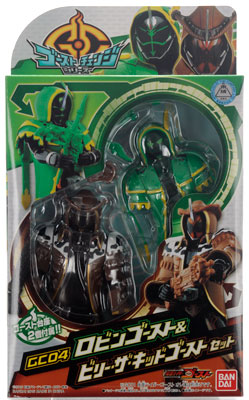 仮面ライダーゴースト GC04 ロビンゴースト＆ビリー・ザ・キッド