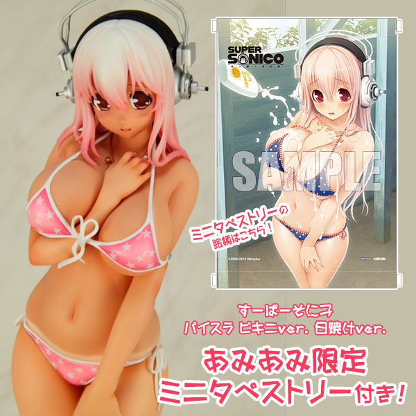 すーぱーそに子 パイスラ ビキニver. 1/6 完成品フィギュア | www