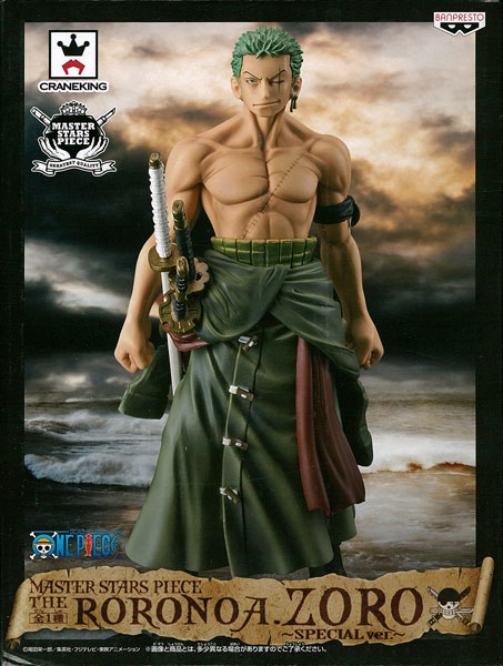 【中古】ワンピース MASTER STARS PIECE THE RORONOA.ZORO～SPECIALver.～ ロロノア・ゾロ(プライズ)[バンプレスト]