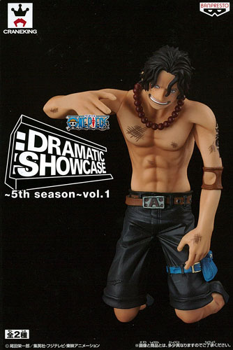 ワンピース DRAMATIC SHOWCASE 5th season vol.1 ［B.ポートガス・D・エース］(単品) Amazon.co.jp: ワンピース DRAMATIC SHOWCASE 5th season vol.1