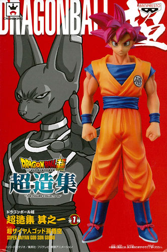 Amazon.co.jp: ドラゴンボール超 超造集 其之一 超サイヤ人