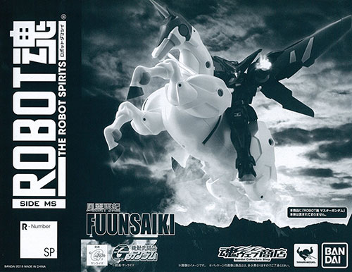 【中古】ROBOT魂 -ロボット魂-〈SIDE MS〉 風雲再起(魂ウェブ限定)[バンダイ]