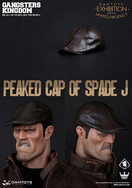1/6スケール アウトフィット ギャングスターズ・キングダム