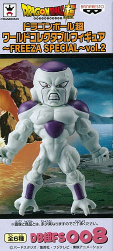 ドコレクタブルフィギュア FREEZA SPECIAL vol.2 全6種セット 